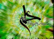 اسناد تاریخی درباره ولادت امام علی(ع) در کعبه چه می گویند؟ / روایت 13 نویسنده و مورخ سنی و شیعه