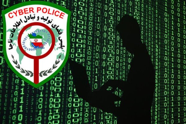 کلاهبرداری اینترنتی، معضل جدی فضای سایبری است