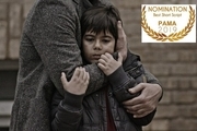 فیلم‌نامه ایرانی نامزد جشنواره پاریس شد
