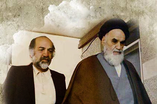 اطلاعیه بیت امام خمینی درباره مراسم بزرگداشت مرحوم بروجردی در قم