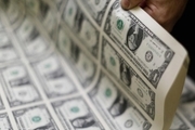 بانک مرکزی شرایط جدید فروش ارز را اعلام کرد