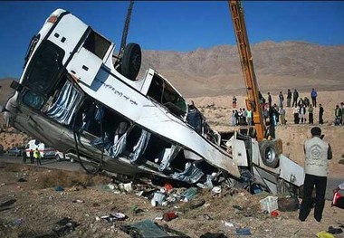 اسامی ۵ نفر از جانباختگان سانحه واژگونی اتوبوس کرمان - تهران
