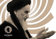 الاجتماع الأول للجنة المرکزیة للذکرى السابعة والثلاثین لرحیل الإمام الخمینی(قدس)