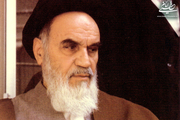 Attention towards world raises dark veils, Imam Khomeini explained