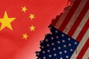 چین با برگزاری نشست گروه 20 در آمریکا مخالفت کرد