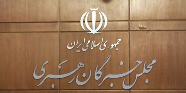 تاکید بر اهمیت انتخابات میاندوره‌ای مجلس خبرگان در فارس