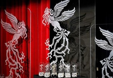 سرنوشت سیمرغ مردمی جشنواره فجر پس از ۲ سال حذف چه می‌شود؟
