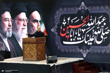 پزشکیان در حرم امام: «تفرقه» لبه آتش است