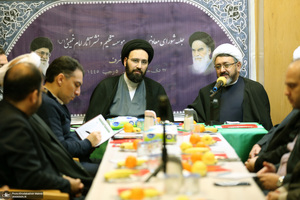 جلسه شورای معاونین و مدیران موسسه تنظیم ونشر آثار امام خمینی