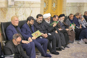 مراسم بزرگداشت سپهبد شهید سید عبدالرحیم موسوی در قم