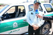 دستگیری سارق دوچرخه با پنج فقره سرقت در البرز