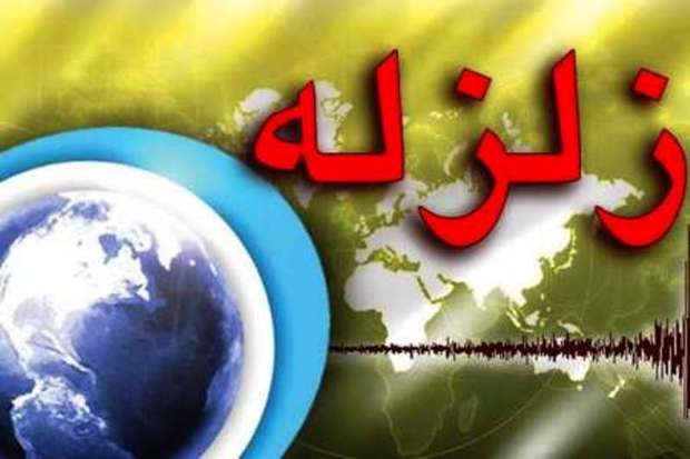زمین لرزه سه و نیم ریشتری شهر مهران را لرزاند