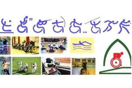 1500 ورزشکار سازمان سلطانیه در 22 هیات ورزشی فعال هستند