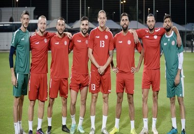 دروازه بان لبنان به دیدار با ایران می رسد+عکس
