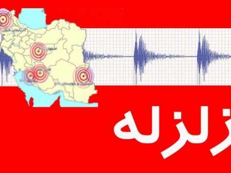 تیم‌های کارشناسی به محل وقوع زلزله کامیاران اعزام شده است