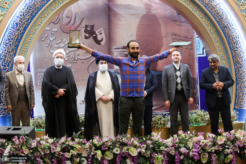 مراسم اختتامیه سومین جشنواره تئاتر و نمایشنامه نویسی روح الله