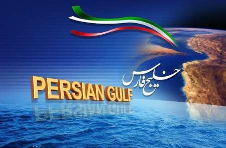 امام جمعه ابرکوه: خلیج فارس، سند پر افتخار ملت ایران است