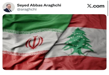 پیام جدید عراقچی در پی پاسخ ایران به تجاوزات رژیم صهیونیستی + عکس