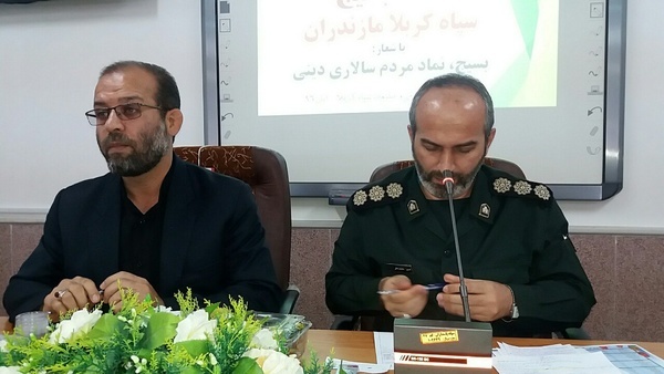 اجرای 8 هزار برنامه به مناسبت هفته بسیج در مازندران