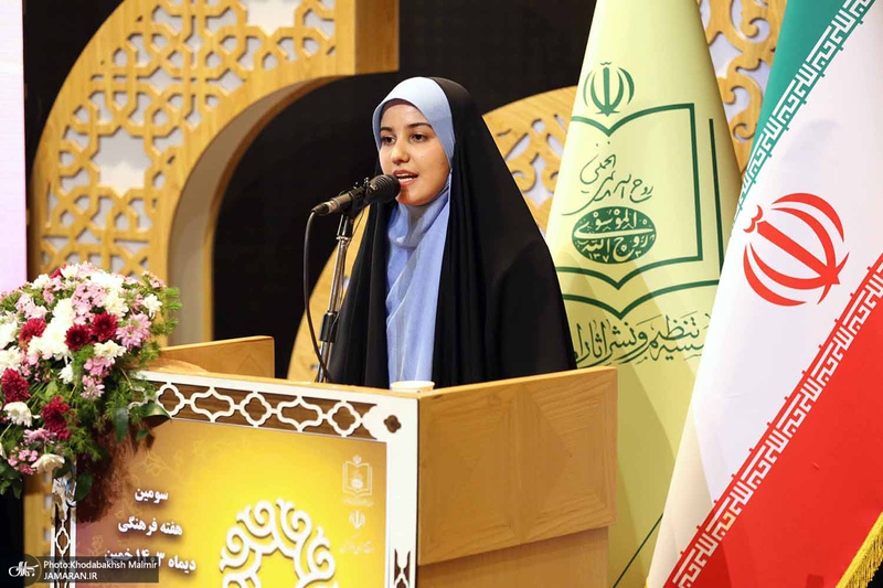 مراسم گرامیداشت مقام زن در خمین با حضور معاون رئیس جمهور