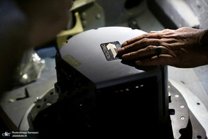 نصب و استقرار پهباد مهاجر 6 در سه راه قیطریه