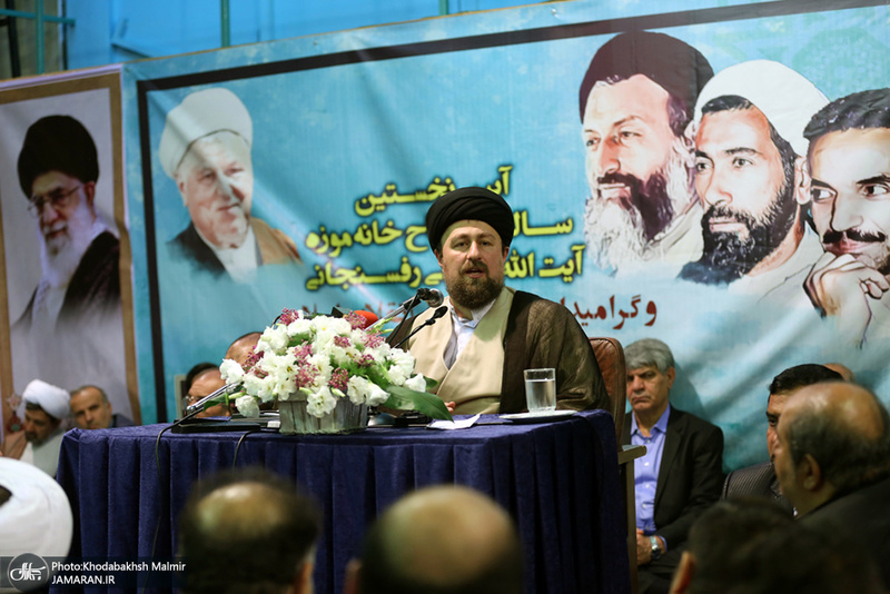 آیین نخستین سالگرد افتتاح خانه موزه آیت الله هاشمی رفسنجانی و گرامی‌داشت شهدای هفتم تیر و هشتم شهریور -2