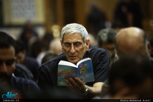 مراسم احیای شب بیست و یکم ماه مبارک رمضان در مسجد جامع جماران