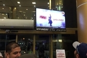 هک شدن چند دقیقه‌ای سایت فرودگاه هاشمی‌نژاد مشهد  پخش تصاویری از ناآرامی‌های سال 96