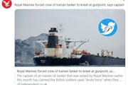 کماندوهای انگلیسی به روی خدمه نفتکش حامل نفت ایران اسلحه کشیدند