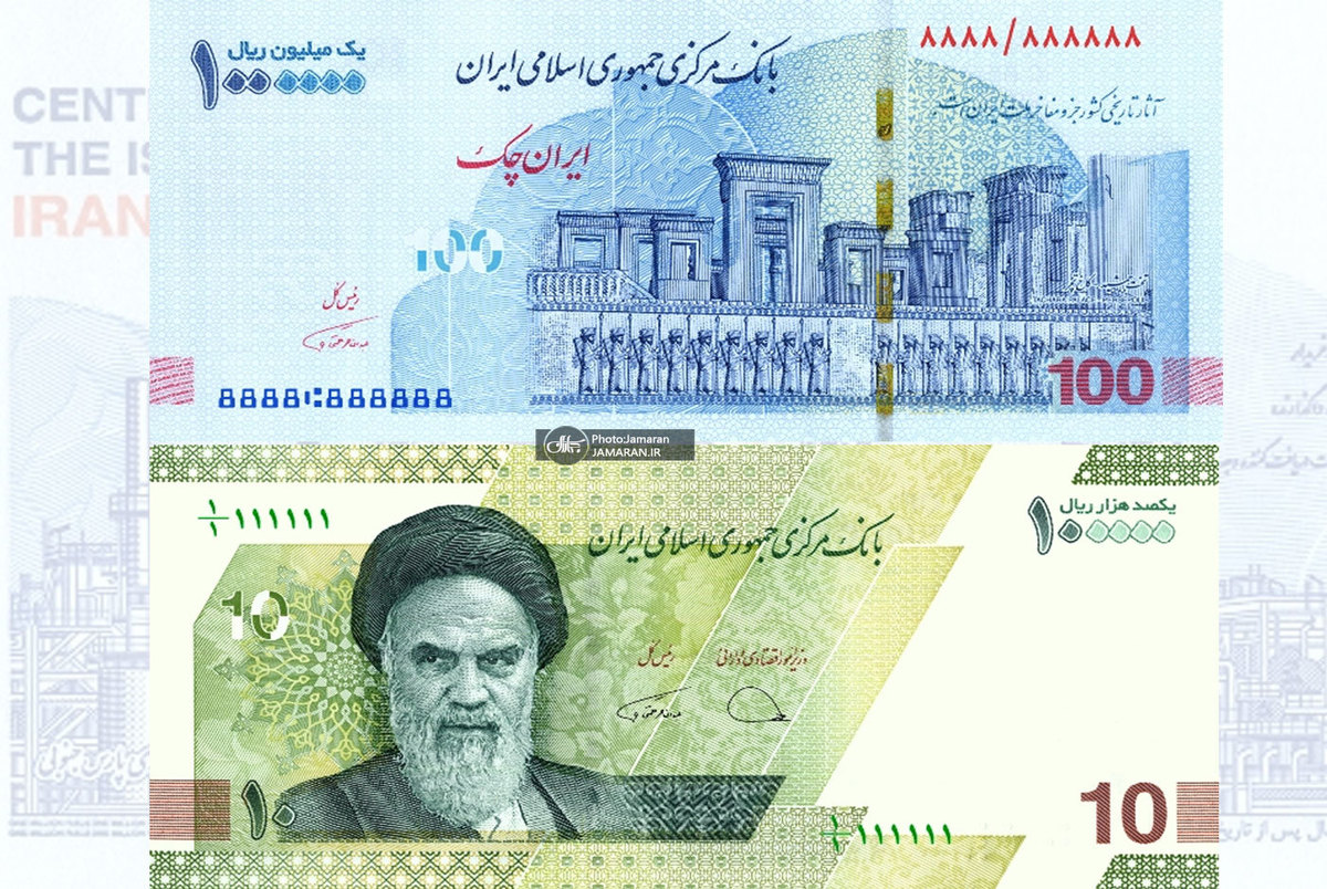 رونمایی رسمی از اسکناس ده هزار تومانی و ایران چک 100 هزارتومانی جدید/ تغییرا امنیتی و ظاهری پول های جدید