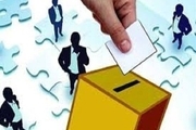 انتخابات مجامع جمعیت هلال احمر قزوین برگزار می‌شود