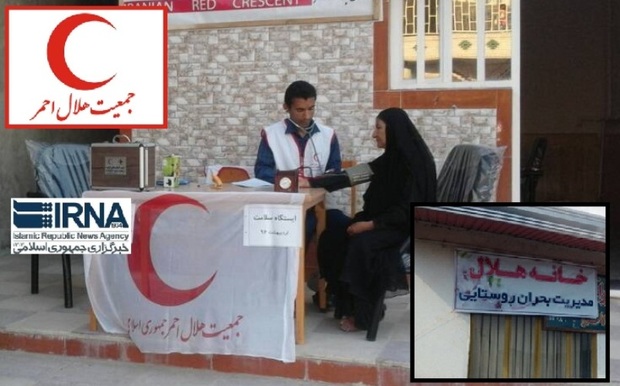 374 خانه هلال در کرمان به بهره برداری رسید