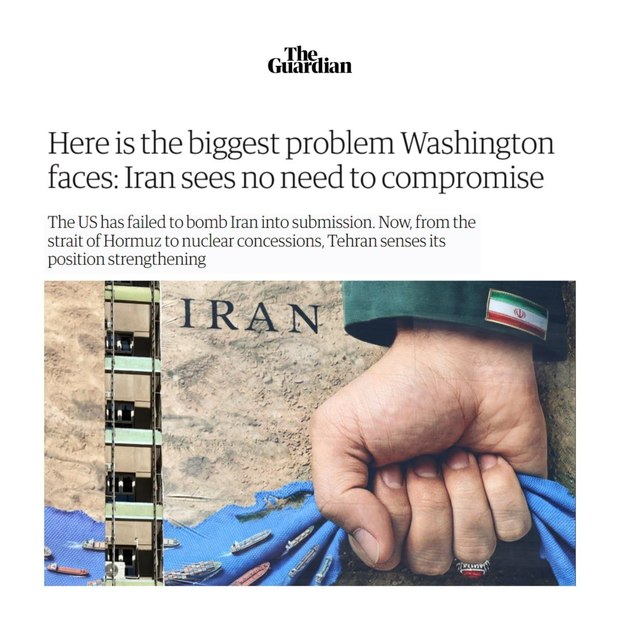 گاردین: بزرگ‌ترین مشکل واشینگتن این است که ایران هیچ نیازی به سازش نمی‌بیند و ترامپ بین ادامه جنگ پرهزینه و مذاکره با دستاورد ناچیز گیر کرده است