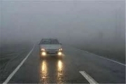 مه غلیظ شعاع دید را در چهار شهرستان خوزستان به 50 متر رساند
