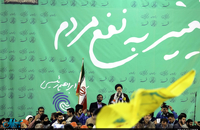 سفر انتخاباتی حجت الاسلام رئیسی به قم و اراک + تصاویر