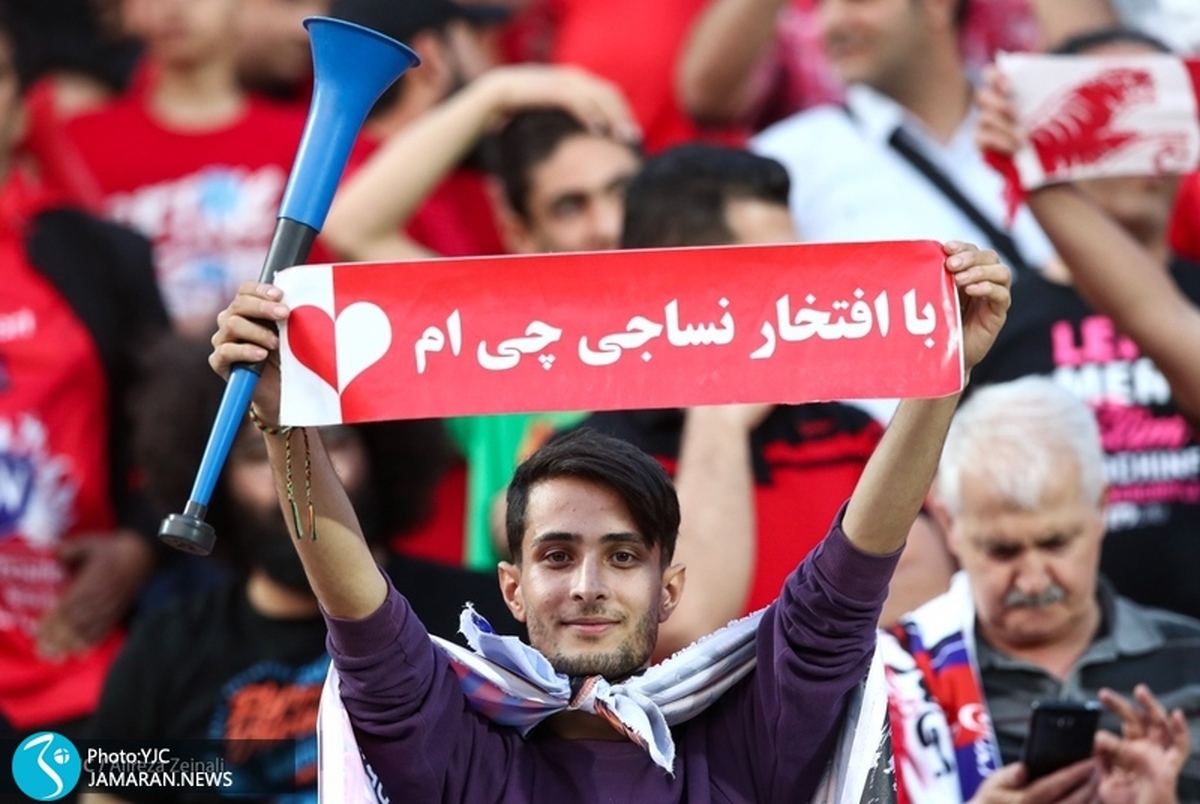 فینال جام حذفی فوتبال ایران| آشتی بعد از دعوا + ویدیو