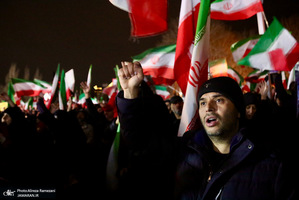 تجمع مردمی در میدان تجریش تهران