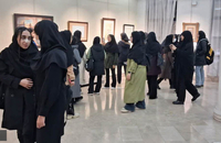 اصفهان