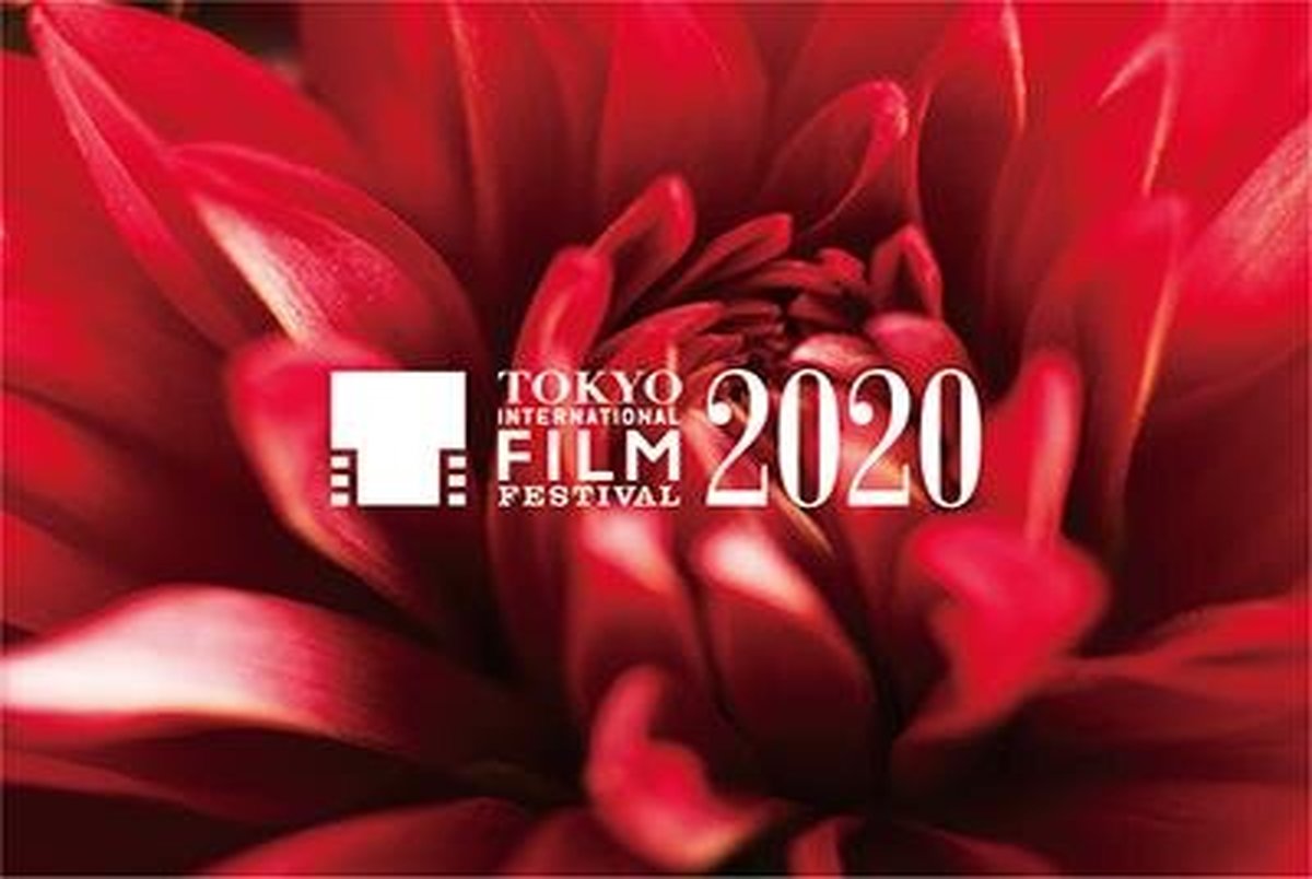 همه 4 فیلم ایرانی حاضر در جشنواره فیلم توکیو