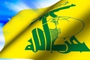 حزب الله: حمله در بارسلونا طرحی شیطانی جهت تخریب وجهه اسلام بود