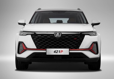  ۹ هزار متقاضی برای خرید این خودرو در طرح فروش سایپا! 

