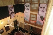 مراسم لیالی قدر و سالگرد ارتحال رهبر کبیر انقلاب اسلامی در بیت حضرت امام خمینی در نجف اشرف