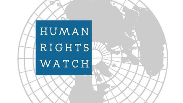 دیده بان حقوق بشر بین الملل خواستار تحقیقات درباره شکنجه در عربستان شد