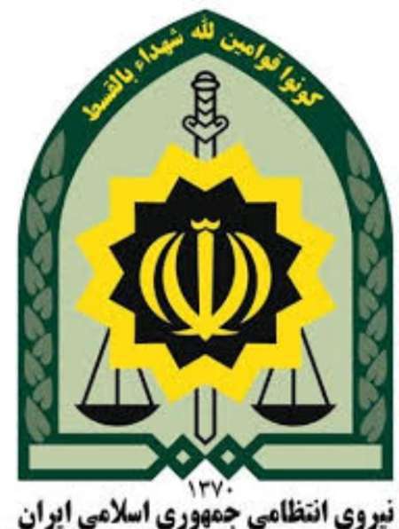 سه قاتل و شرور فراری در استان کرمان دستگیر شدند