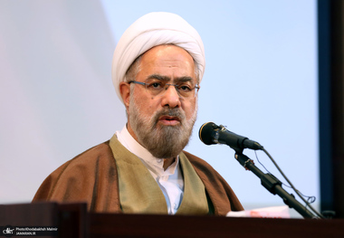 سخنان حجت الاسلام و المسلمین مرتضی جوادی آملی در  همایش «امام خمینی(س)، انقلاب اسلامی و سیاست الهیه در حکمت متعالیه»