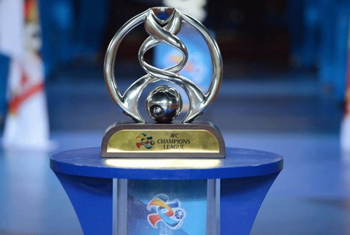 رونمایی از جام قهرمانی لیگ قهرمانان آسیا در تهران