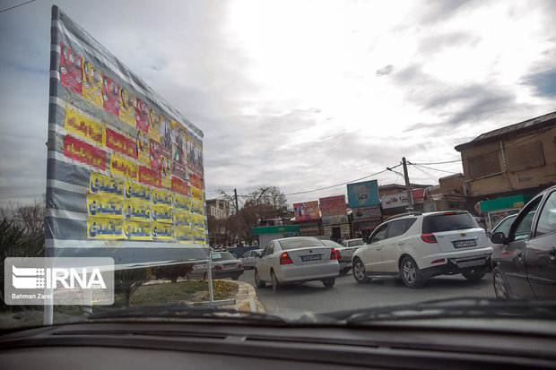 ۳۰ مکان برای تبلیغ نامزدهای انتخاباتی در روانسر مشخص شد