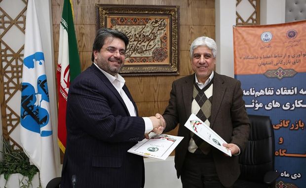 برقراری جریان دانش در واحدهای اقتصادی اصفهان در گرو حضور نُخبگان دانشگاهی است