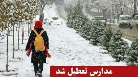 بارش برف ، مدارس برخی از شهرستان های مازندران را تعطیل کرد