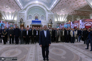 تجدید میثاق وزیر و کارکنان وزارت نیرو با آرمان های امام خمینی(س)